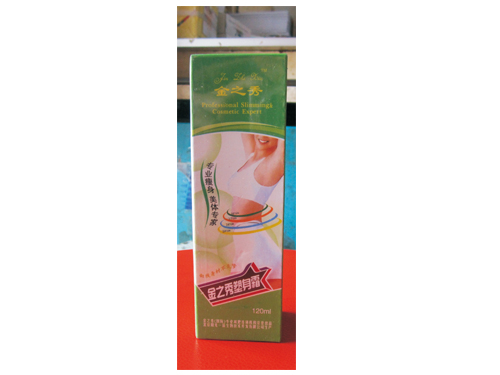 金之秀塑身霜(綠)120克