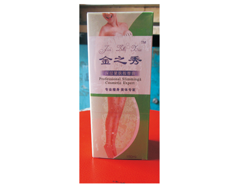 金之秀深層緊膚按摩膏150克